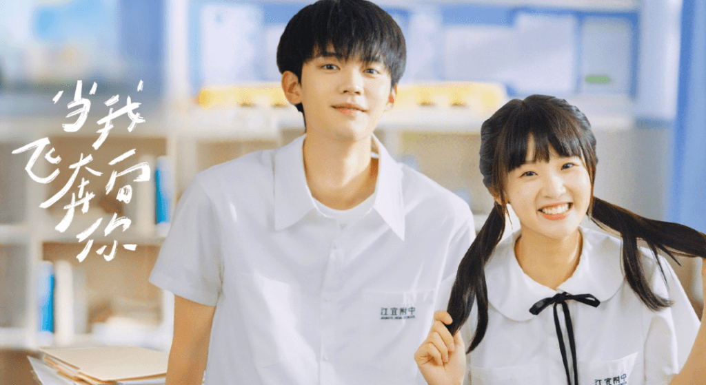 Top 10 Most Watched Chinese Dramas in 2024 You Absolutely Can’t Miss