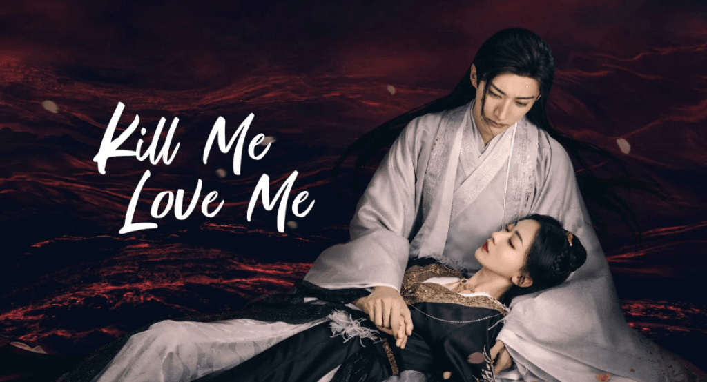 Top 10 Most Watched Chinese Dramas in 2024 You Absolutely Can’t Miss