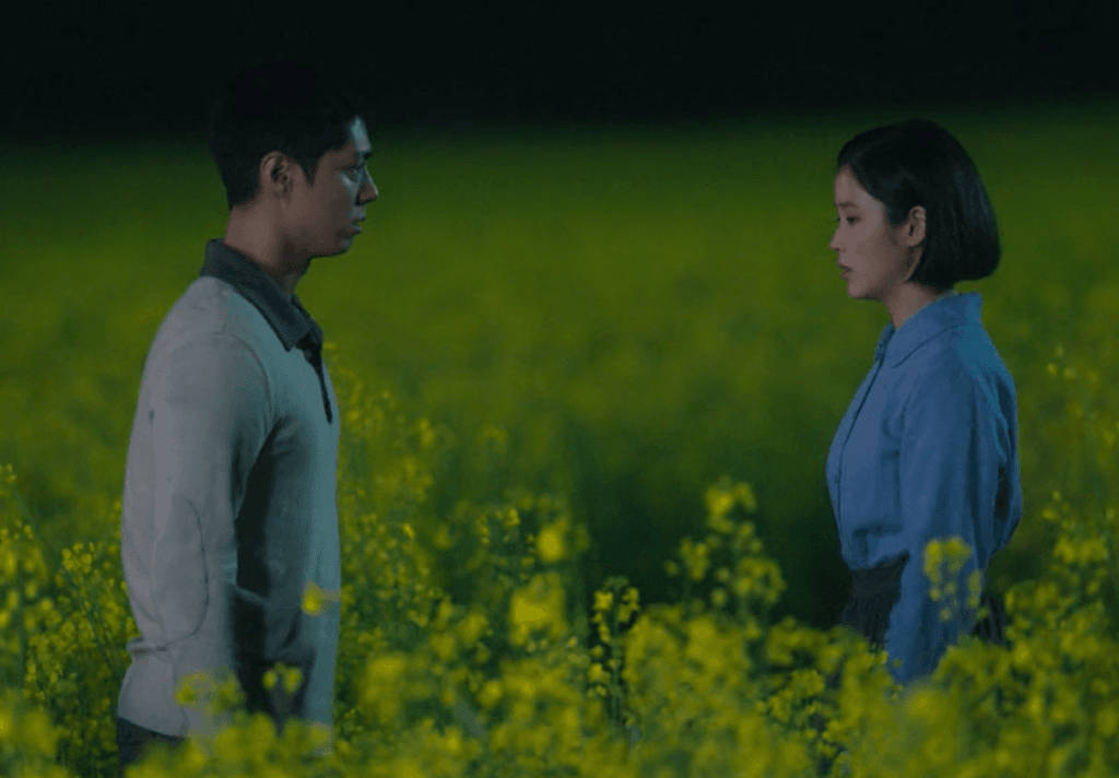 When Life Gives You Tangerines Review (2025)| A Drama That Will Break and Heal You