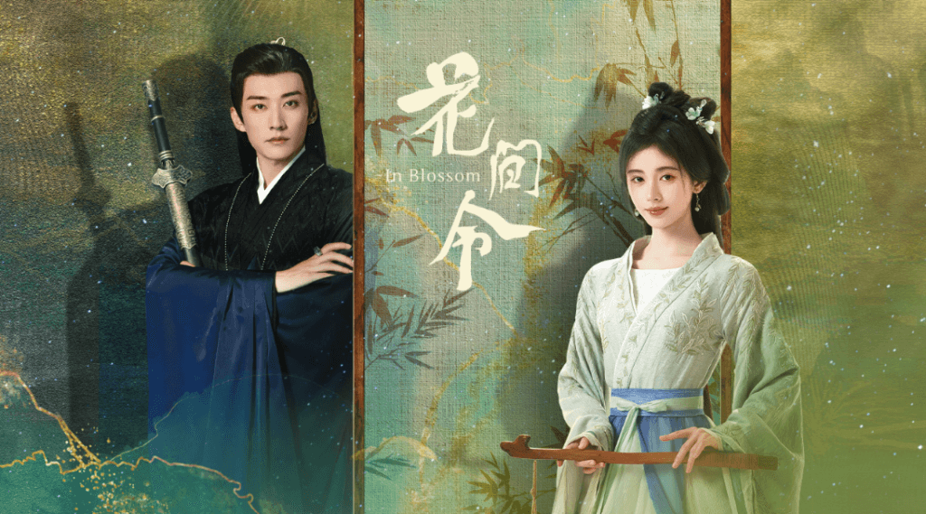 In Blossom Review (2024)| A Tale of Love and Mystery You can't Miss