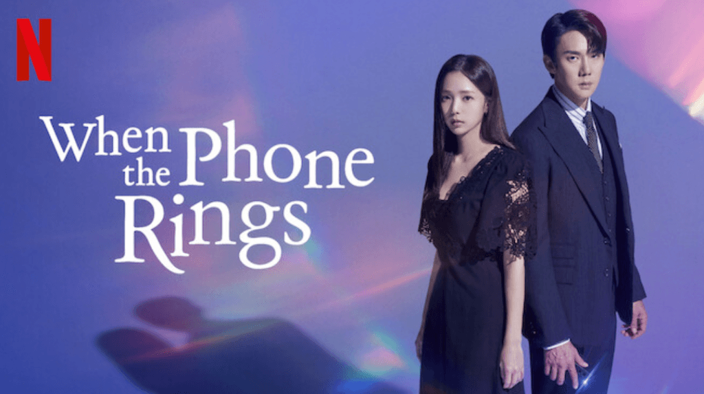 When the Phone Rings (2024)| A Thrilling Romance That Keeps You Hooked!