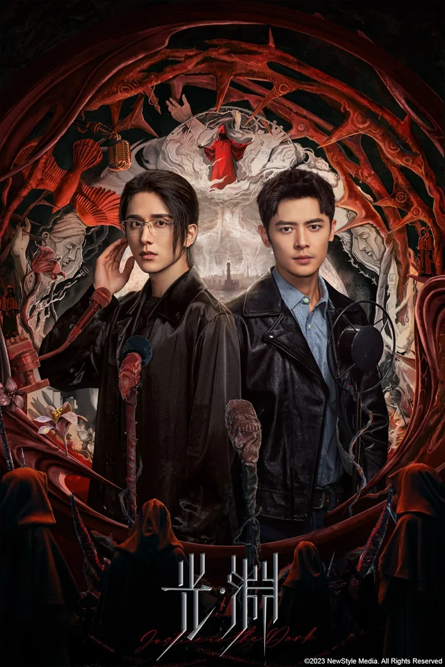 Justice in the Dark Review 2023-2025