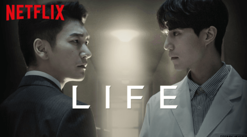 10 Most Underrated K-Dramas You Need to Watch