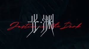 Justice in the Dark Review 2023-2025